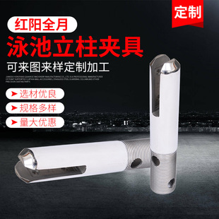 Supply 304 stainless steel glass clamp hole-free glass fixing clamp railing column glass floor fixing clamp