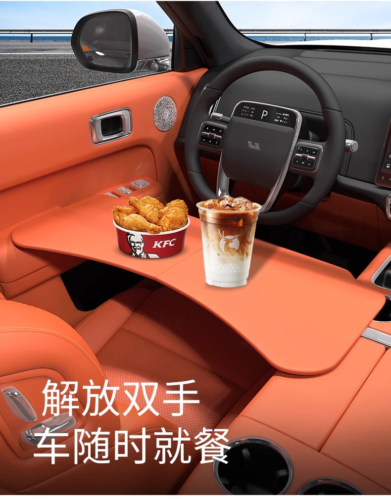 Car-Mounted Small Table Suitable for Li Auto L6, L7, L8, Dedicated Front-Row Folding Dining Table, Computer Desk, In-Car Desk
