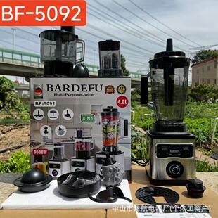 8in1blender  4L �ƱڙC����Cե֭�C�������g��C�������ýg��C