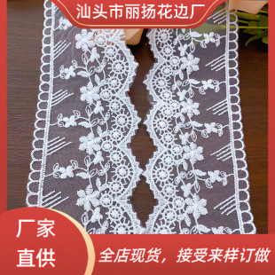 ţ�̽z�����W�ٽz��߅���b�o���p߅Ů�b�̽��o�ϲ��� ��6.2����