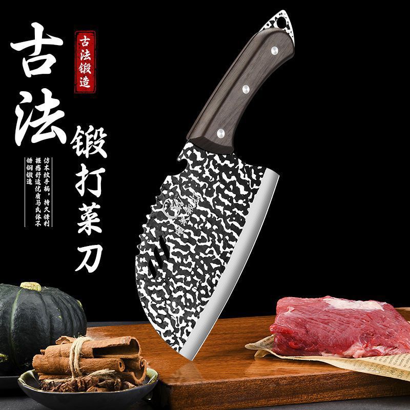 Cuchillo de corte de acero inoxidable, cuchillo de corte de cocina afilado, cuchillo de corte de carne, cuchillo de corte de pescado sin molienda, cuchillo de corte de pescado
