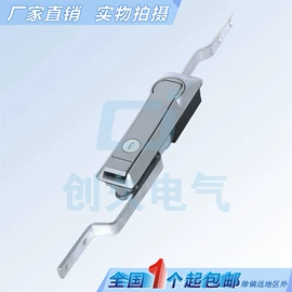 机械门锁;合页、铰链;家具合页