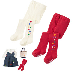 Children's Spring and Autumn New Unisex Colorful Alphabet Socks Pants Children's Socks Pants Leggings Dropshipping