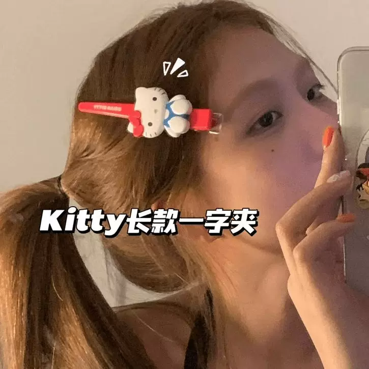 卡通凯蒂猫三丽鸥发夹大号侧边刘海夹新款甜美碎发鸭嘴夹发卡发饰