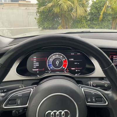 Car display instrument panel