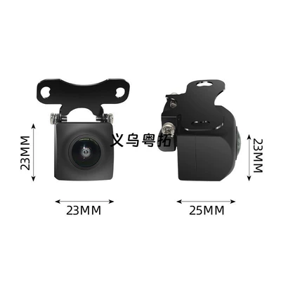 car rearview camera with – Vehicle camera
