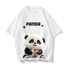2024新款熊猫印花大码T恤男女夏季潮牌宽松小众设计感休闲百搭
