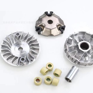 Direct selling Haojue USR125 clutch UCR125 front drive plate AFR125 driving wheel ball pulley assembly