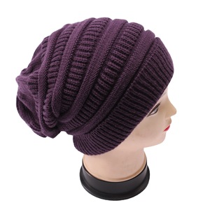 Manufacturers Supply All Kinds of Warm Fashion Acrylic Knitted Hats - Loose Long Section of Ladies Jacquard Winter Knitted Hat