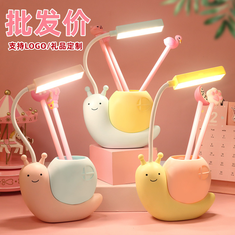 Gift Cartoon Charging Learning Desk Lamp Creative Dormitory LED Children's Eye Protection Desk Lamp New Year's Small Gift Wholesale