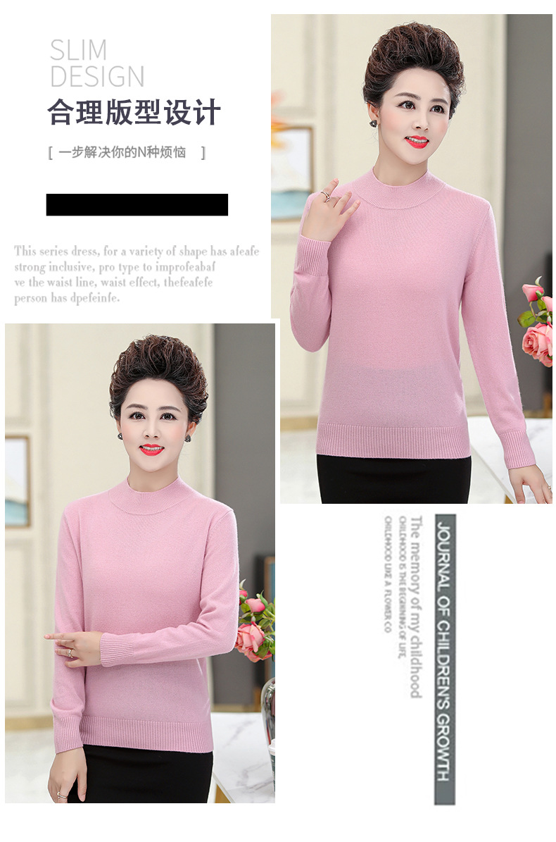 详情页4个颜色_11