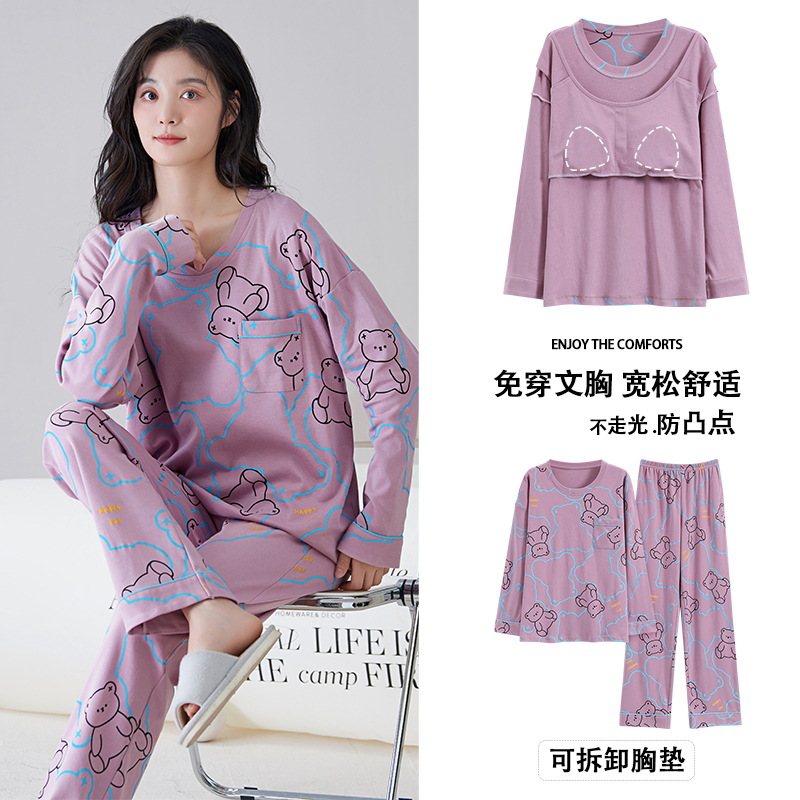 Pijama de algodón de manga larga para mujer con almohadilla en el pecho traje de otoño 2023 nuevas mujeres dulces talla grande homewear