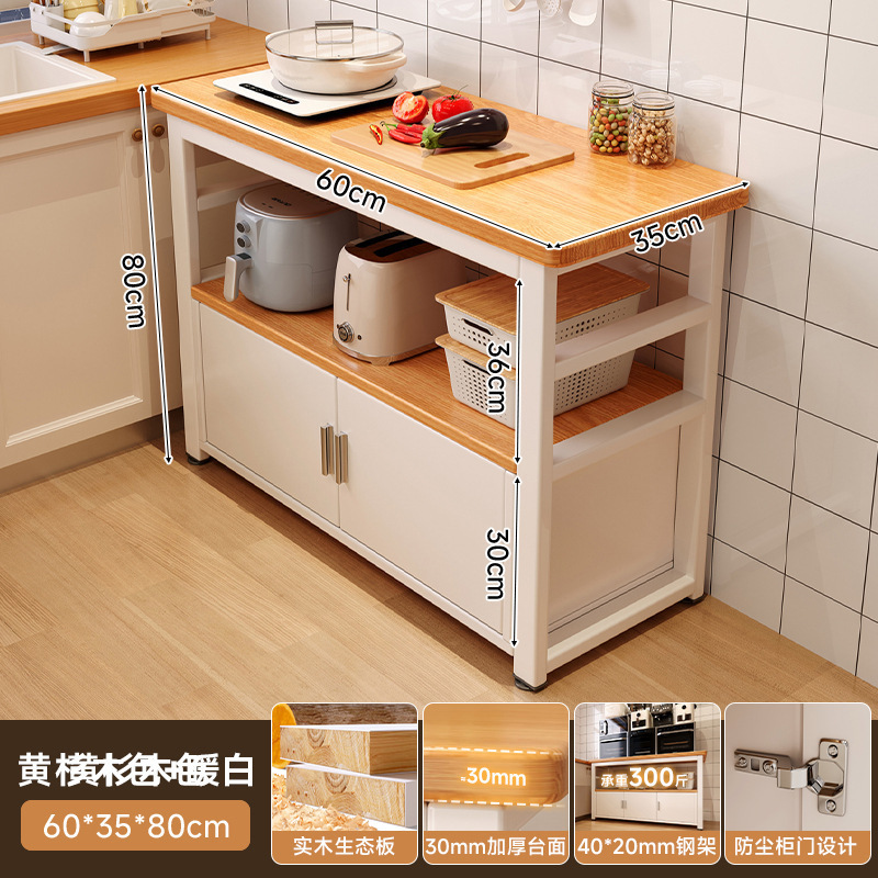 Estantes de cocina, gabinetes multifuncionales de piso a techo, gabinetes laterales, hornos microondas de varias capas para el hogar, estantes de almacenamiento, gabinetes de almacenamiento