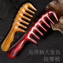 Green Sandalwood Handle Massage Comb Purple Sandalwood Handle Meridian Massage Comb Gold Thread Sandalwood Wide-Tooth Comb Curly Hair Meridian Comb