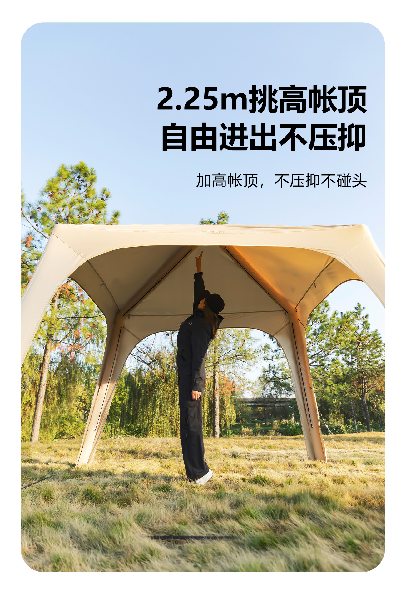 Shanzhike Factory Direct Delivery of New Inflatable Dome Tent Made of Silver-Coated Oxford Fabric, No-Setup Camping Tent with Sun Protection