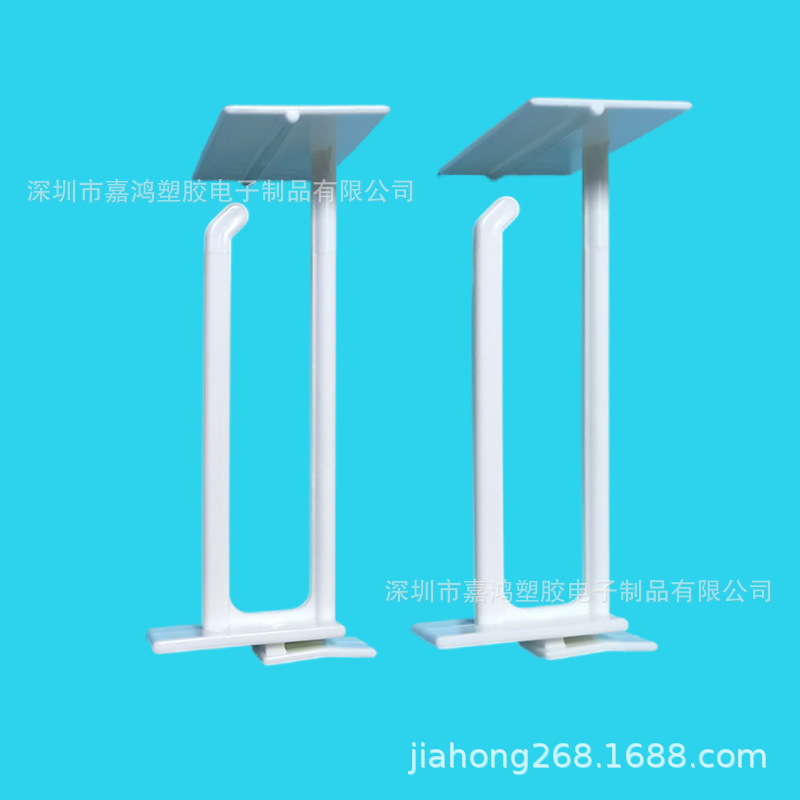 孕婴店槽板挂钩奶瓶货架烤漆层板奶粉柜母婴店用品展示架挂钩挂扣