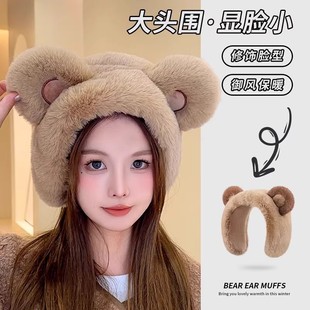 ����ɐ�С��ë�q�����T�з��L�o���W���ӽq�����Ӻ���ױ�ů�l��