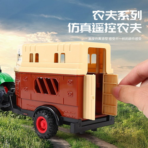 Remote Control Farmer Truck Tractor Transporter Dump Truck Rice Mixer Pumping Livestock Agriculture Farm Toy