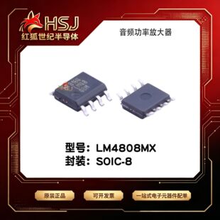 LM4808MX/NOPB AB����p����늉��߹������l���ʷŴ���SOIC-8