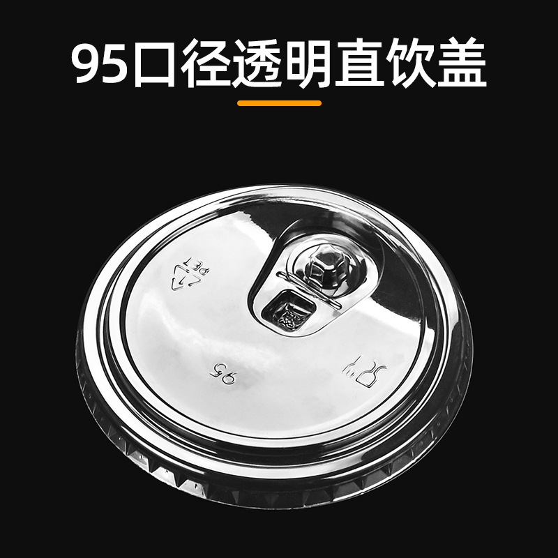 ơ95petһ̲豭ӴǿȱˮƷ