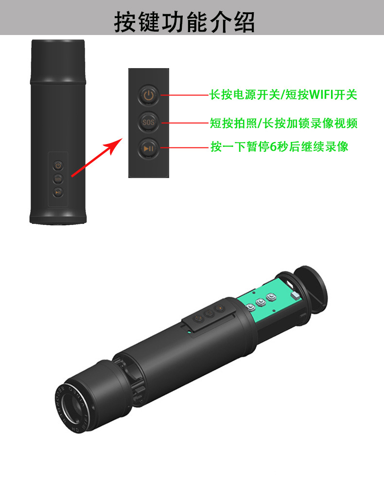Motorcycle Driving Recorder Hd Waterproof Sports Dv Camera Helmet Electric Vehicle Bicycle Wifi Recorder