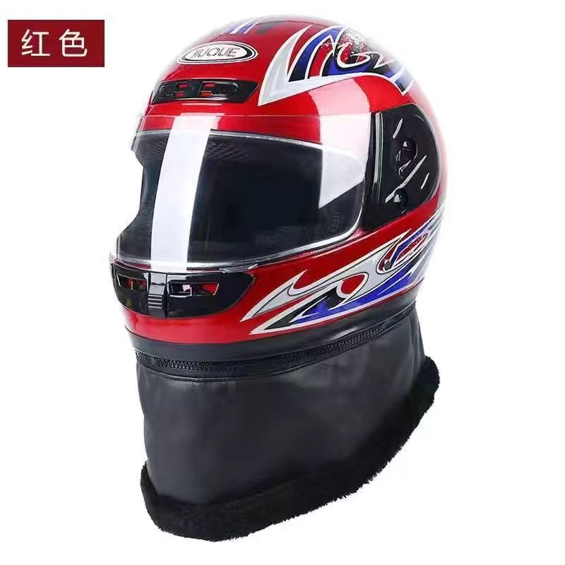 Casco de otoño y invierno anti-níma de cuatro estaciones caliente vehículo eléctrico para hombres y mujeres casco completo de seguridad tipo cubierto anti-fría medio casco para montar