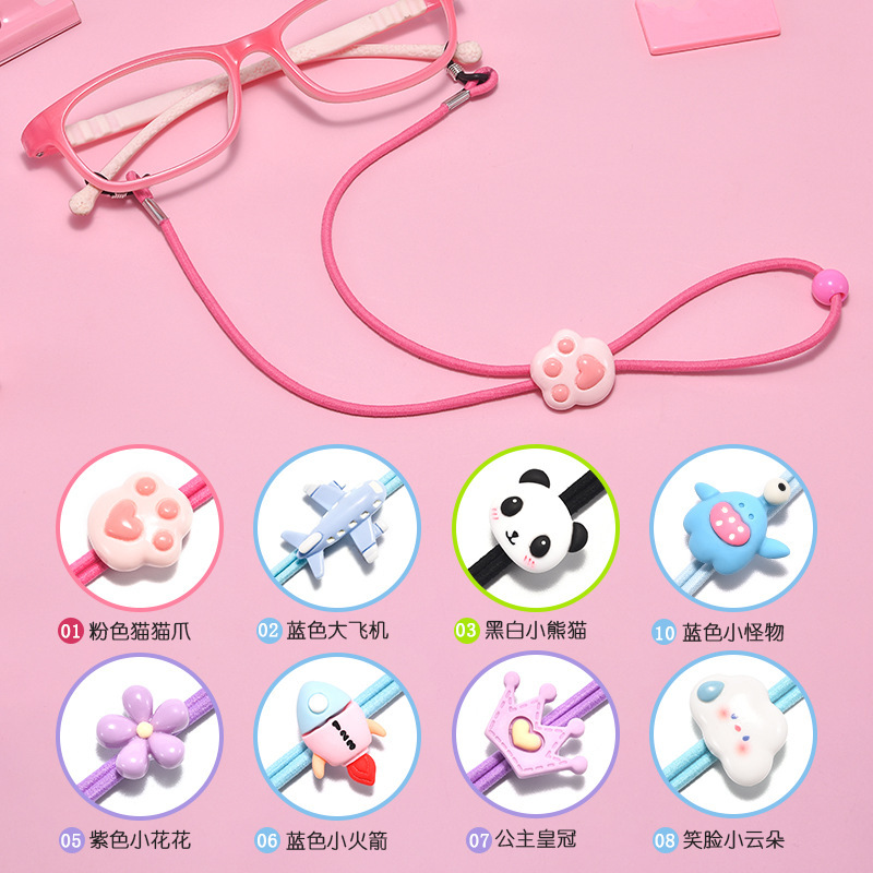 子供用メガネロープ、滑り止めストラップ、強力な固定ストラップ、スポーツ落下防止耳フック、脚とフットカバー、伸縮式アイロープ|undefined