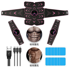 フィットネス運動筋肉貼りフィットネス筋肉訓練器腹部マッサージ器健腹emsフィットネス美体腹筋貼り