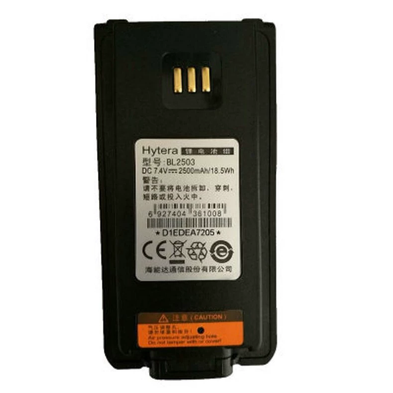 Аккумулятор домофон Хайнтена PD700 Оригинальная литиевая батарея BL2503 Аккумулятор домофон