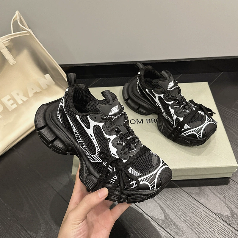 Кроссовки Dad Shoes (Париж) 3XL — ретро массивные унисекс кроссовки, повседневные спортивные платформы
