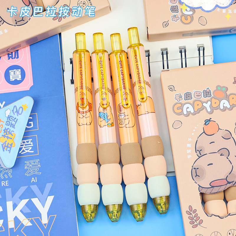 按动中性笔卡皮巴拉学生ST头速干软握刷题3段拼接护套水笔圆珠笔|undefined