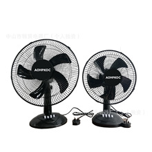 �L��̨ʽ�ɓu�^16��12��̨����L�ȼ����L�������n�{�������r̨ʽ