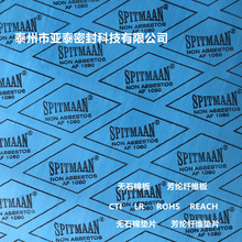 SPITMAANoʯzʯ޷]wSoʯމ|ƬʹAF1080