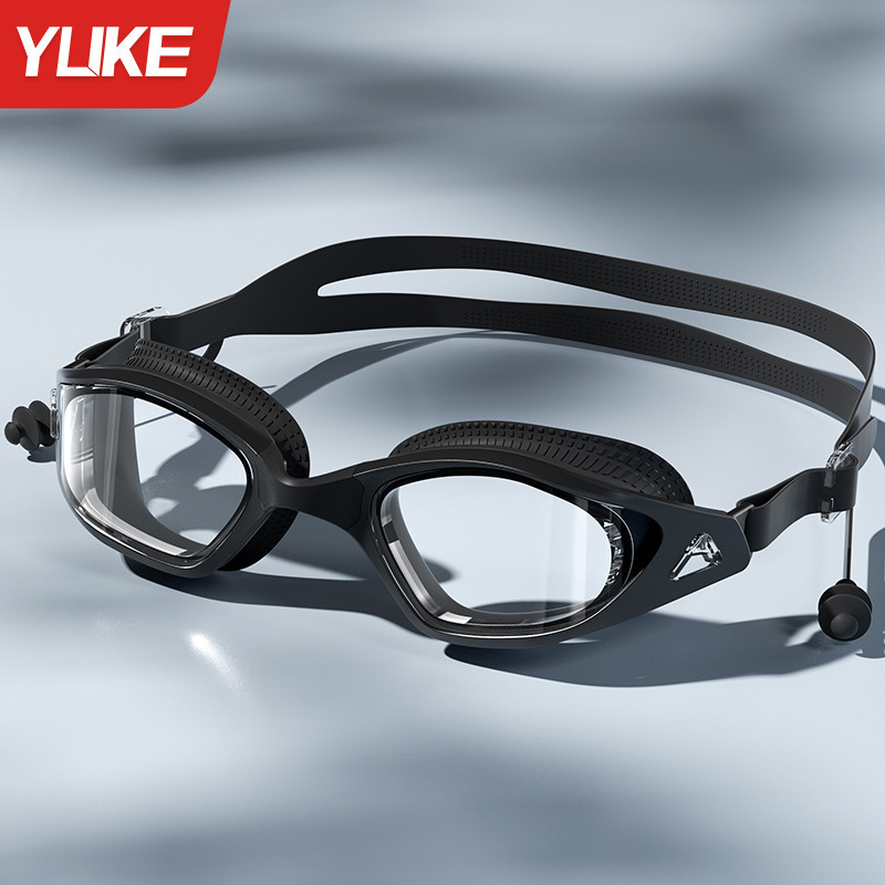 Set de Gafas de Natación de Policarbonato, Impermeable y Antiempañante