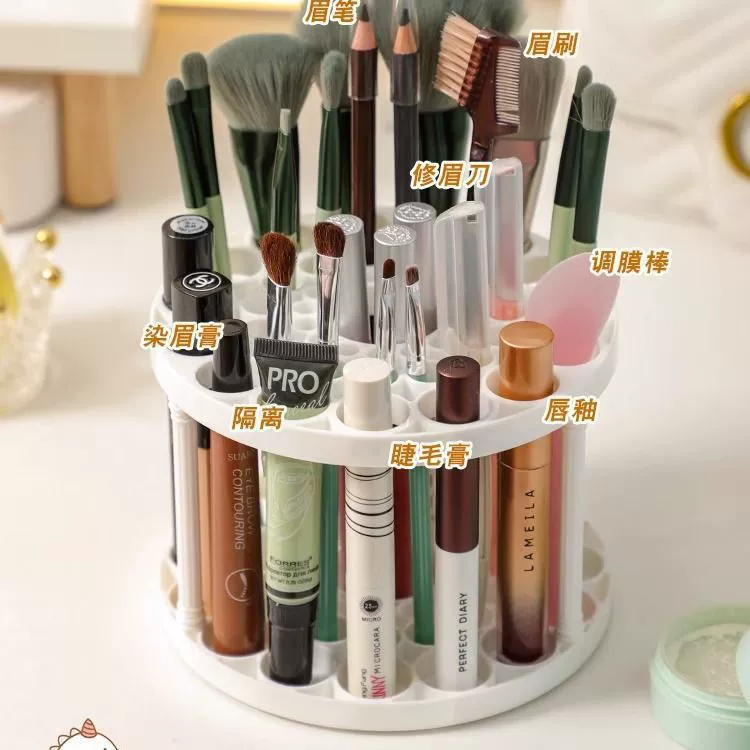 Tabletop universal makeup brush & lipstick holder, dressing table storage, spacious pen organizer