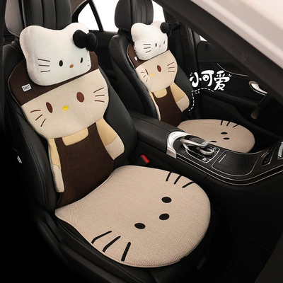 Seat cushion, seat cover | Seat Single Universal Seat Cushion
