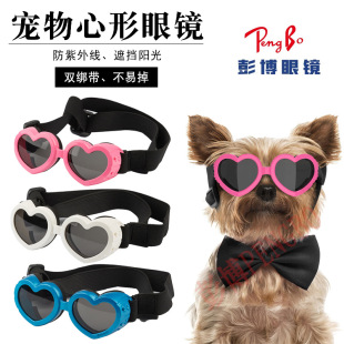 UV���Č������RС��Ȯ؈��ͨ������oĿ�R��������̫��R���Rī�R