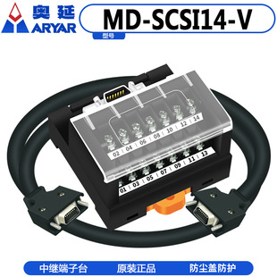 SCSI14��ʽ����̨����SCSI14PоCN��ʽ90��180���D�Ӱ����^����̨