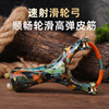 Street slingshot, metal camouflage fish dart with flat rubber bands