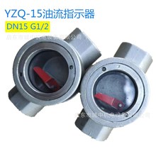 ���P�����ָʾ��YZQ-8-10-15-20-25-32-40-50ͨ�����^����