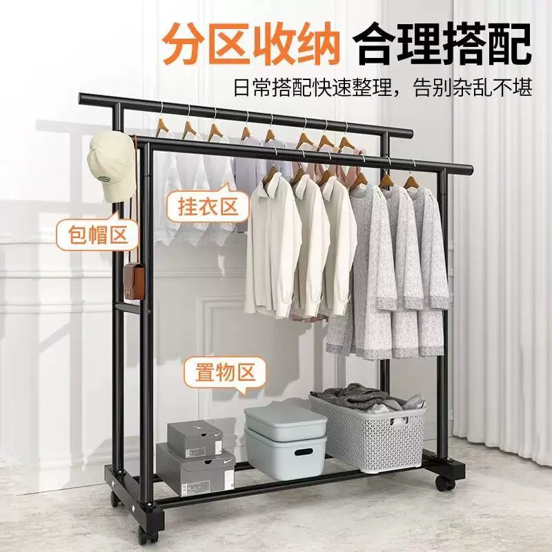 Folding 2-Tier Clothes Drying Rack with Bottom Shelf for Home or Dorm, Double Rail, Wheels, Black/White