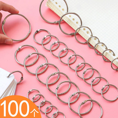 Loose-leaf ring iron ring buckle binding ring card ring coil ring iron ring book ring loose-leaf ring card word card plastic puncher