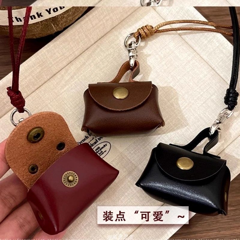 包藏心动 复古豹纹皮质零钱包项链女长款毛衣链收纳包包挂脖配饰|undefined