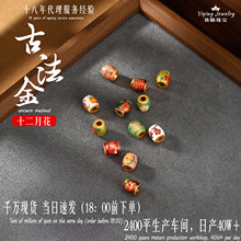 s925�ŷ��y���{ʮ������������Ͱ��Ů����朸����ֹ�diy�Ʒ���