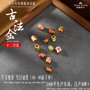 s925�ŷ��y���{ʮ������������Ͱ��Ů����朸����ֹ�diy�Ʒ���