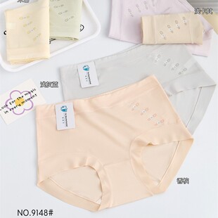 ������9148�Rِ������͸���H�w������mŮ��ѝ7A���⾀�������d