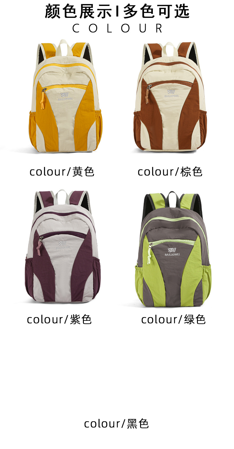 详情页_02