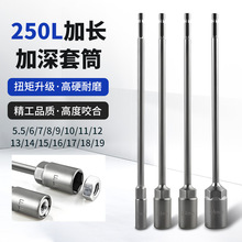250mm���L������Ͳ ����늄���ĸ���^�L����Ͳ�^�������ݽz�����^