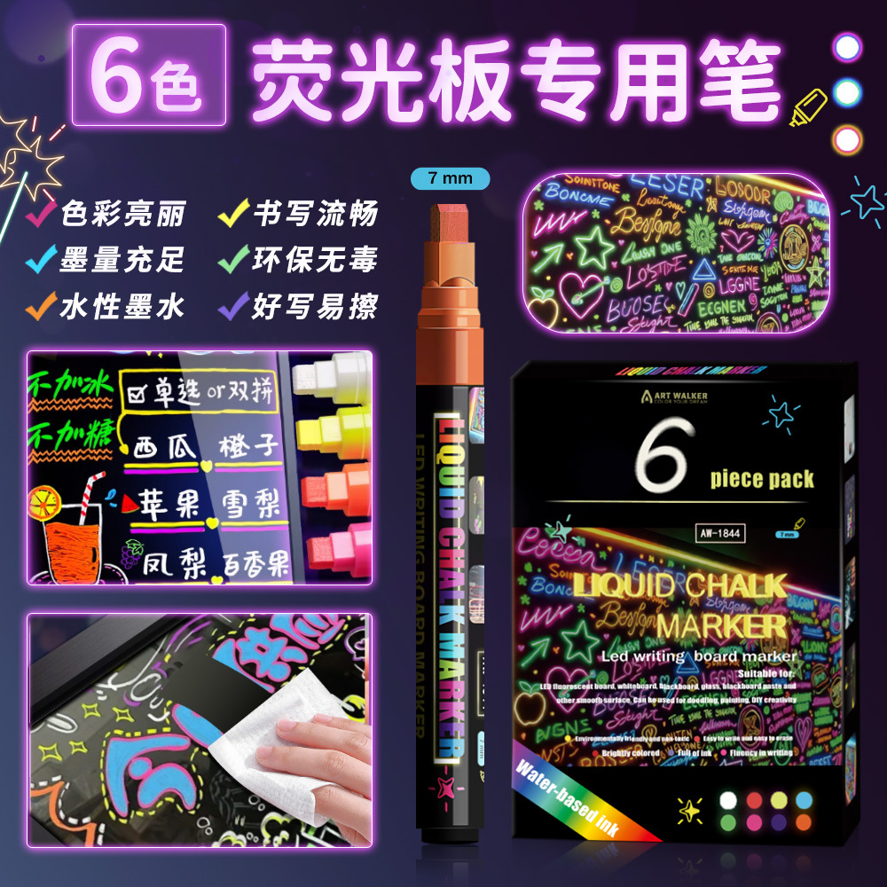 Diseño publicitario de señalización borrable lámpara multicolor bolígrafo alumno vidrio diy pintura pintado lápiz de brillo tiza líquida