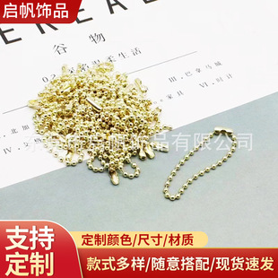 �F؛����2.4mm������朲�ɫ�Ʒ月A�������Ʒ�����������